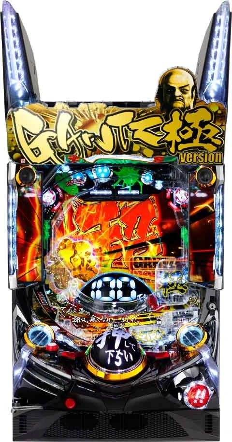 ぱちんこ ＧＡＮＴＺ極の実機画像