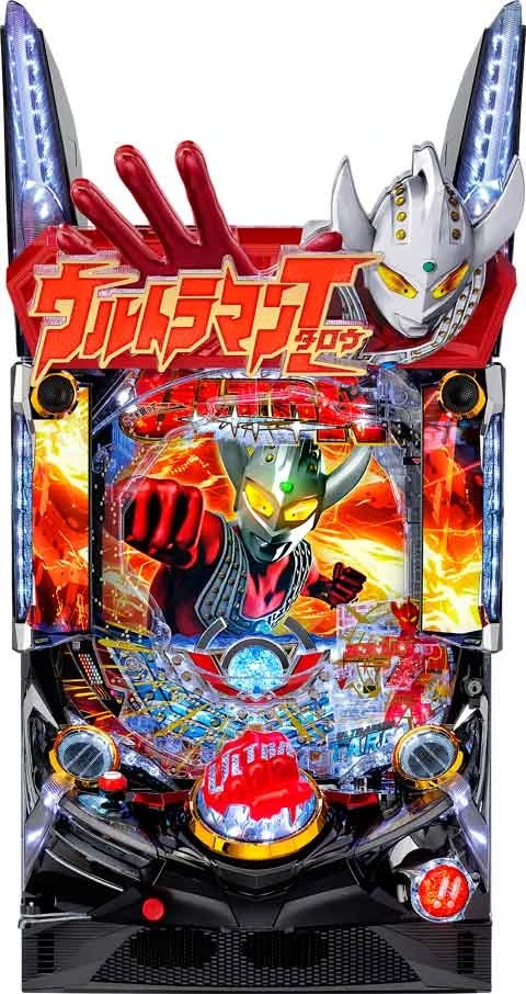 ぱちんこ ウルトラマンタロウ２の実機画像