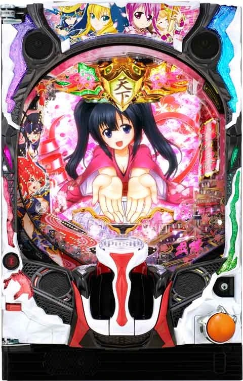 Ｐ戦国乙女６～暁の関ヶ原～甘デジの実機画像