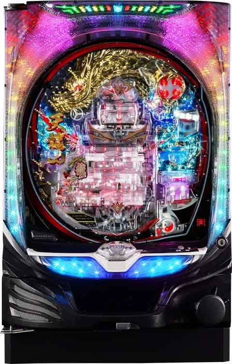 Ｐ天龍∞２の実機画像
