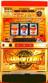 ワードオブライツの実機画像