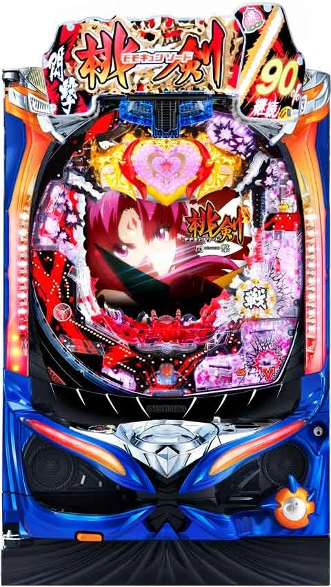 Ｐモモキュンソード閃撃の実機画像