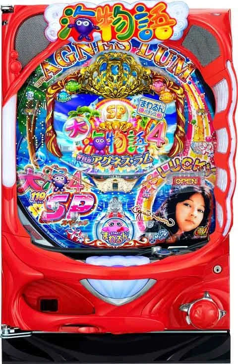 Ｐまわるん大海物語４スペシャル Ｗｉｔｈアグネス・ラム １１９ｖｅｒ．の実機画像