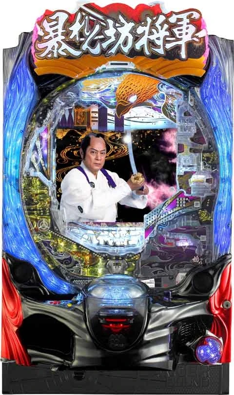 Ｐ真・暴れん坊将軍 双撃ＦＭＧの実機画像