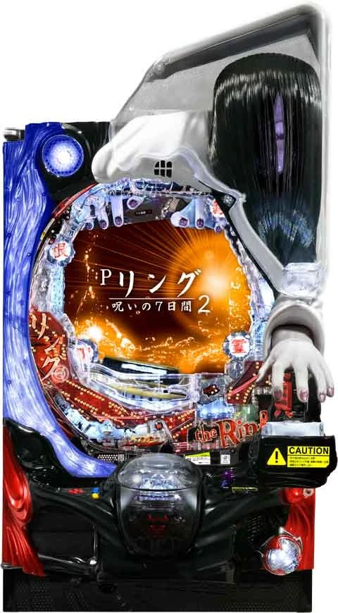 Ｐリング 呪いの７日間２ ＦＷＡの実機画像