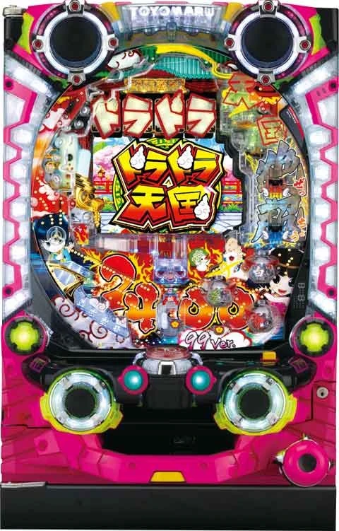 Ｐ絶超電役ドラドラ天国２４００‐９９Ｖｅｒ．の実機画像