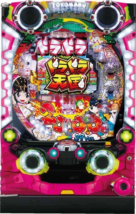 Ｐドラドラ天国さんきゅー２０００Ｖｅｒ．の実機画像