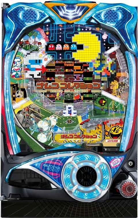 Ｐナムココレクションの実機画像