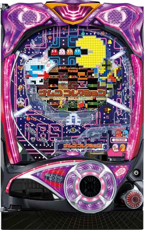 ＰＡナムココレクション８９ｖｅｒ．の実機画像