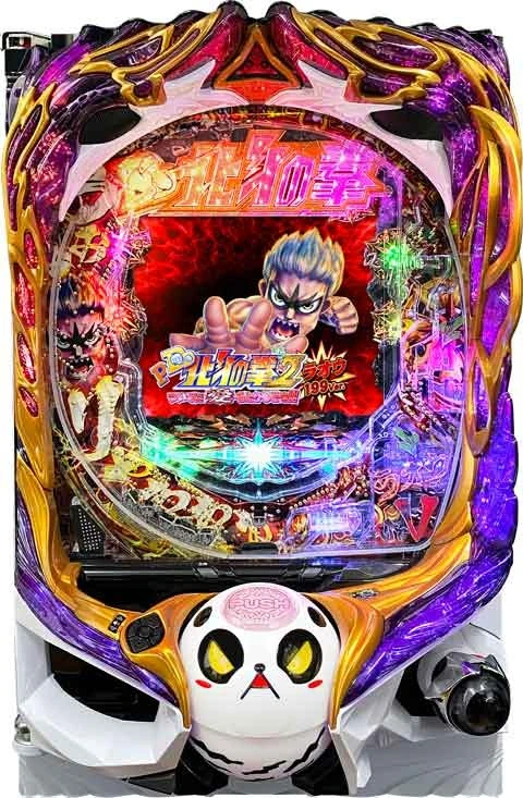Ｐ ＤＤ北斗の拳２ ついでに愛をとりもどせ！！ ラオウ１９９Ｖｅｒ．の実機画像
