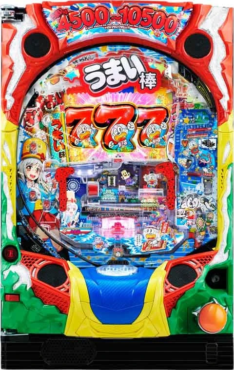 Ｐうまい棒４５００～１０５００の実機画像