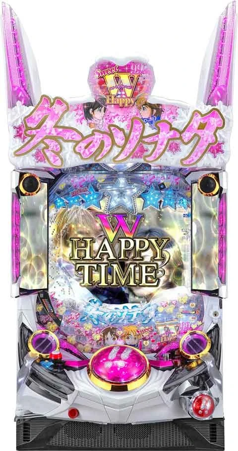 ぱちんこ 冬のソナタ ＳＷＥＥＴ Ｗ ＨＡＰＰＹ Ｖｅｒｓｉｏｎの実機画像