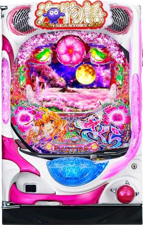 Ｐスーパー海物語 ＩＮ 沖縄５ 桜ｖｅｒ．３１９の実機画像