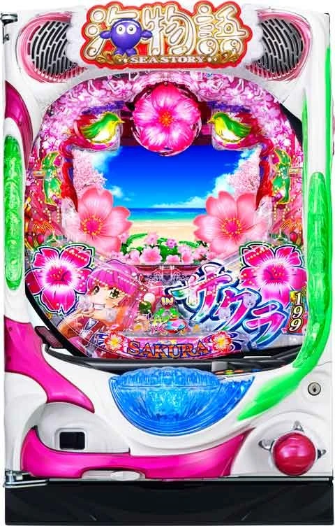 Ｐスーパー海物語 ＩＮ 沖縄５ 桜ｖｅｒ．１９９の実機画像