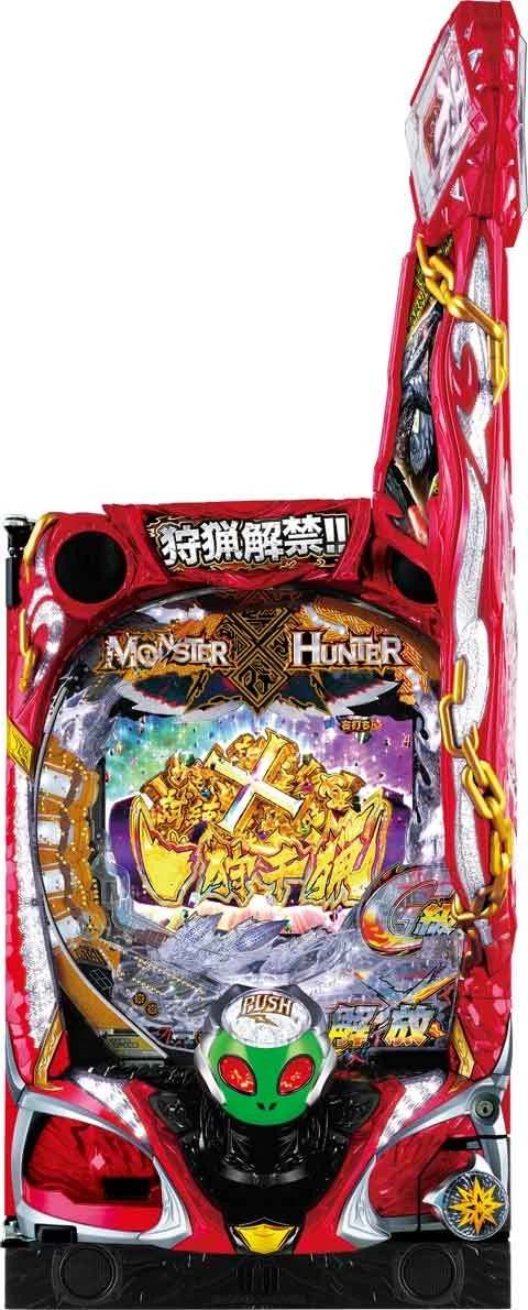 Ｐモンスターハンターダブルクロスの実機画像