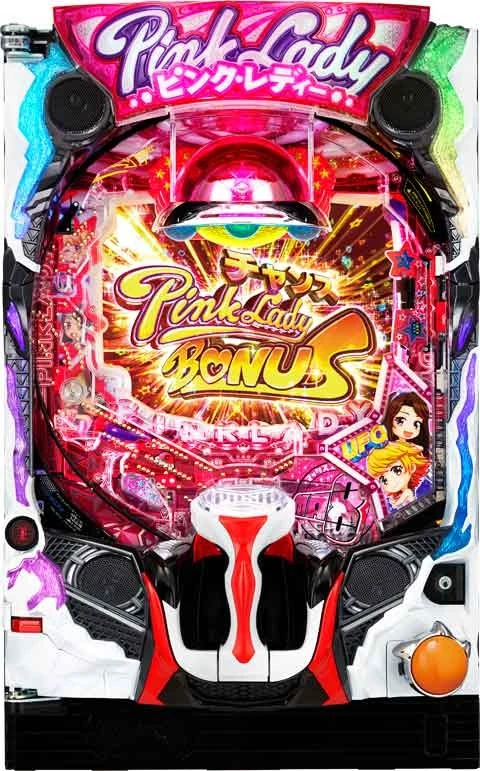 Ｐピンク・レディー 甘デジの実機画像