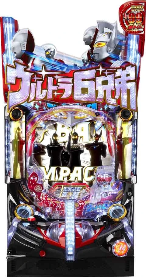 ぱちんこ ウルトラ６兄弟 Ｌｉｇｈｔ Ｖｅｒｓｉｏｎの実機画像