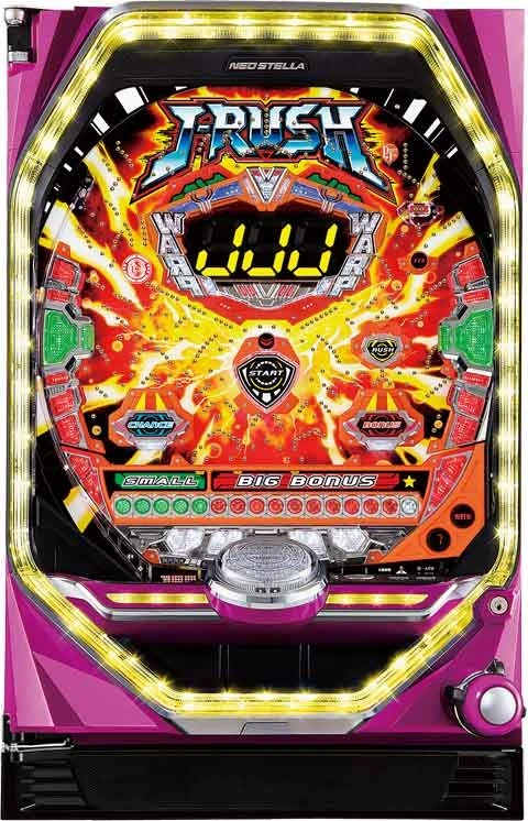Ｐ Ｊ‐ＲＵＳＨ５ ＨＳＪの実機画像