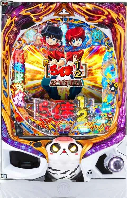 Ｐらんま１／２ 熱血格闘遊戯 １９９Ｖｅｒ．の実機画像