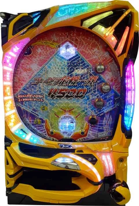 Ｐ ＧＯＧＯピラミッド危機一発４５００の実機画像
