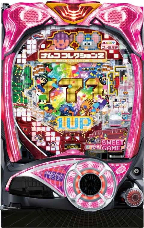 ＰＡナムココレクション２ スイートゲームｖｅｒ．の実機画像