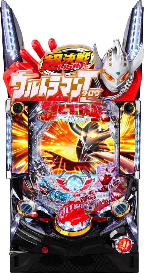 ぱちんこ ウルトラマンタロウ２ 超決戦 ＬＩＧＨＴ ｖｅｒ．の実機画像