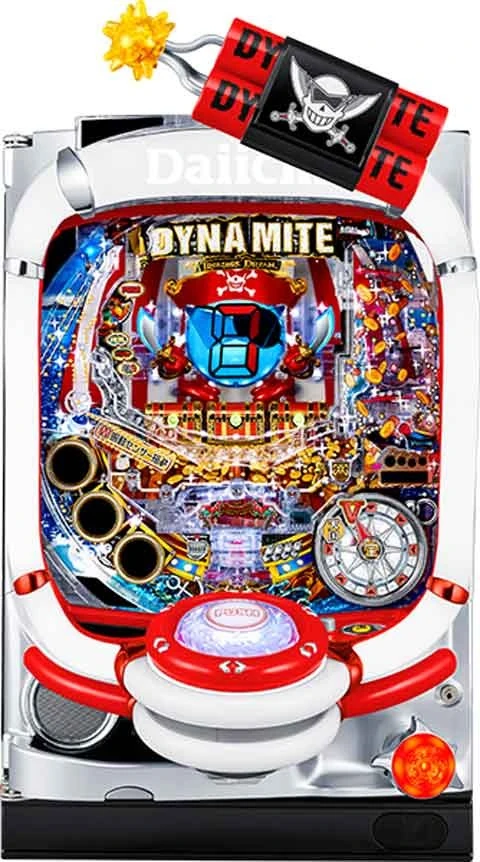ＰパイレーツオブダイナマイトキングＡＺ‐Ｒの実機画像
