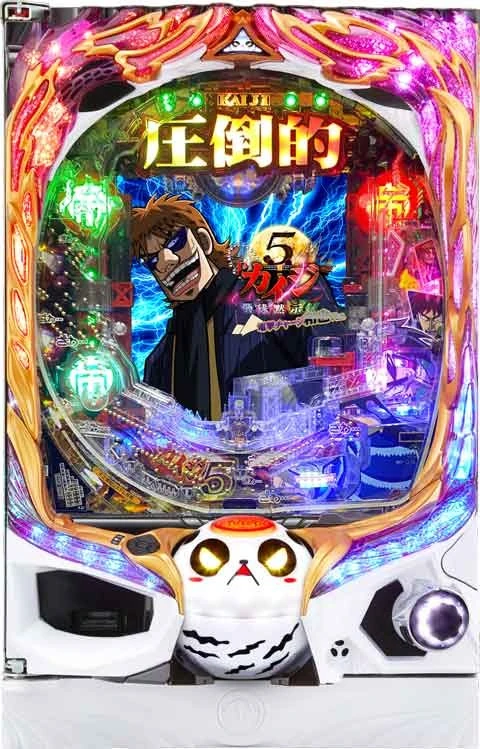 Ｃの衝撃！！Ｐ弾球黙示録カイジ５ 電撃チャージ和也Ｖｅｒ．の実機画像
