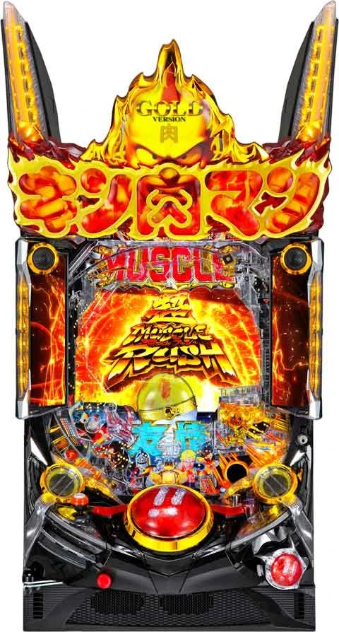 ぱちんこ キン肉マン３ キン肉星王位争奪編 火事場ゴールドの実機画像
