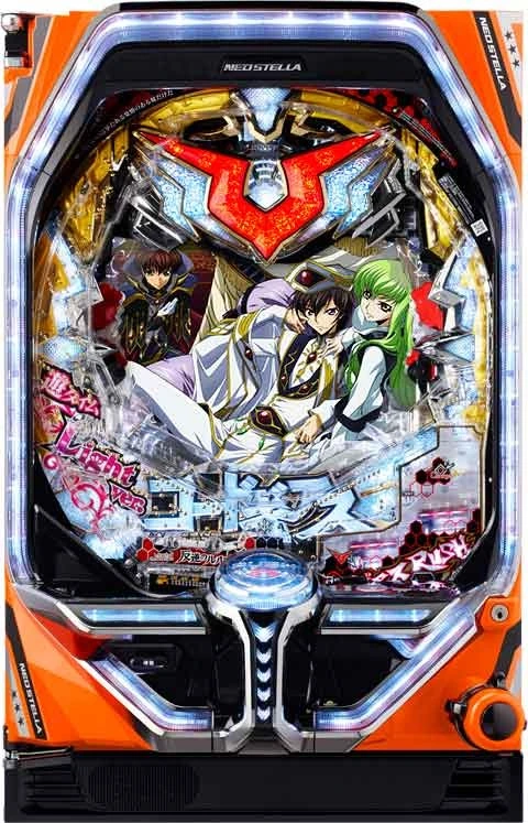 Ｐコードギアス 反逆のルルーシュ Ｌｉｇｈｔ ｖｅｒ．の実機画像