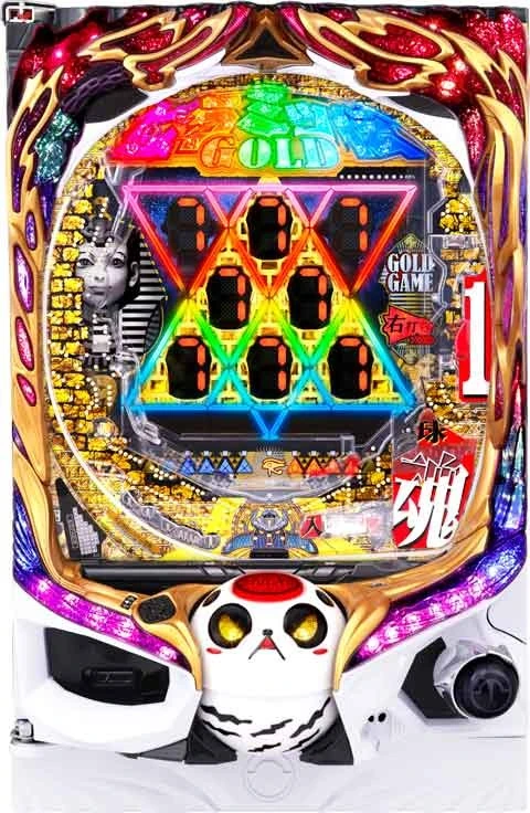 Ｐ一球魂ＧＯＬＤピラミッ伝の実機画像