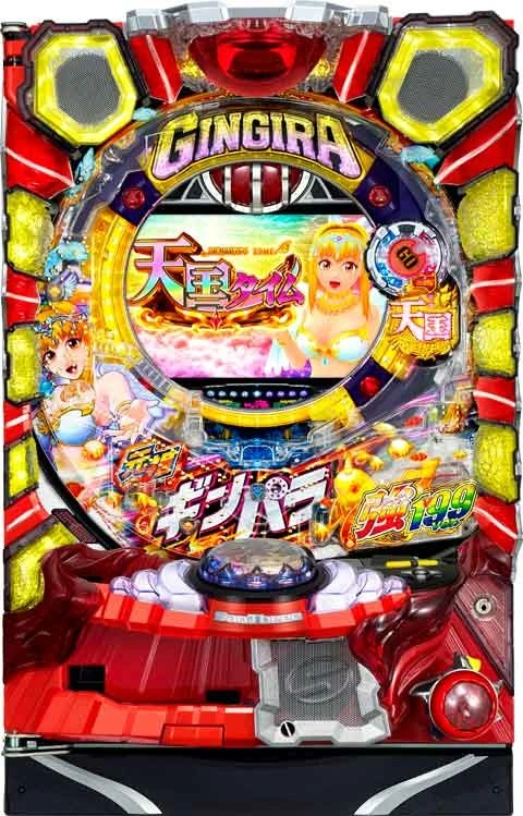 Ｐ元祖ギンギラパラダイスの実機画像