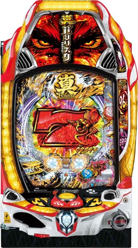 Ｐ真バジリスク～甲賀忍法帖～の実機画像