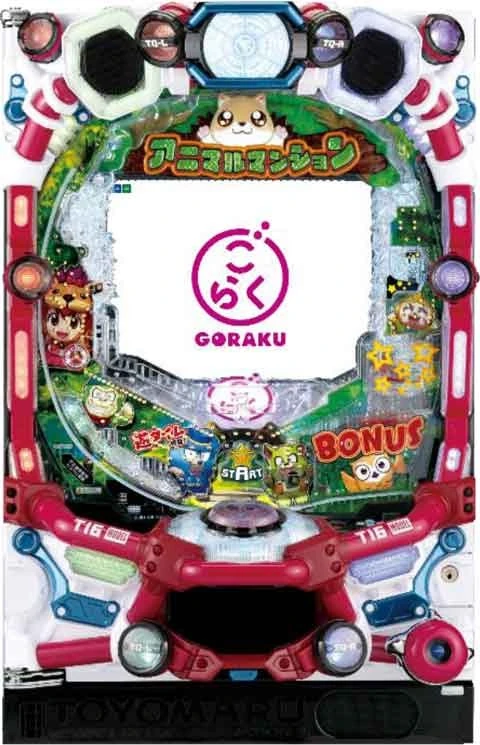 ＰＡアニマルマンションＧＯ「ＰＢ機」の実機画像