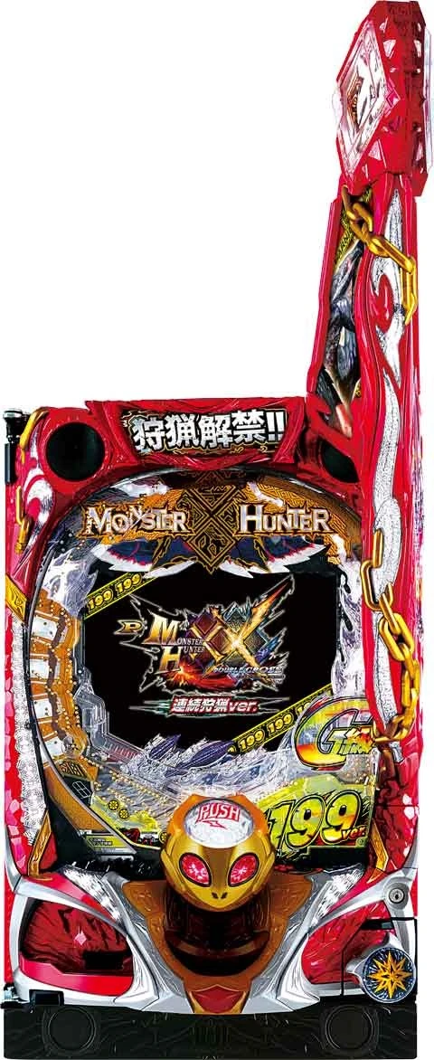 Ｐモンスターハンターダブルクロス 連続狩猟ｖｅｒ．の実機画像