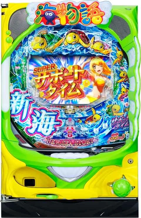 ＰＡ新海物語の実機画像
