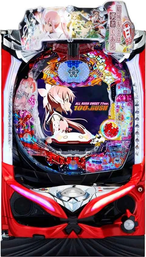 Ｐ結城友奈は勇者であるＡＬＬＲＵＳＨ ＧＣＡａの実機画像