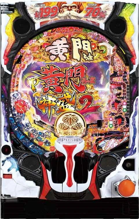 Ｐ黄門ちゃま 神盛２の実機画像