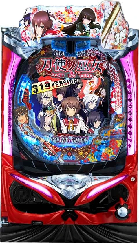 Ｐ刀使ノ巫女 ３１９ｖｅｒ．の実機画像