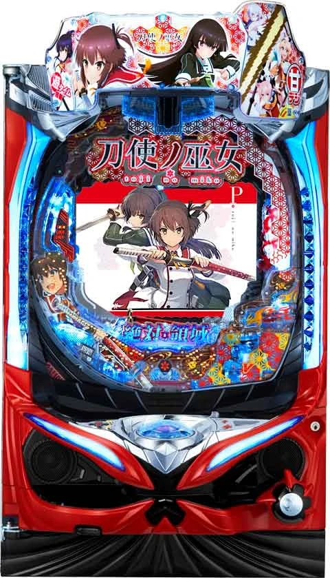 Ｐ刀使ノ巫女 甘デジｖｅｒ．の実機画像