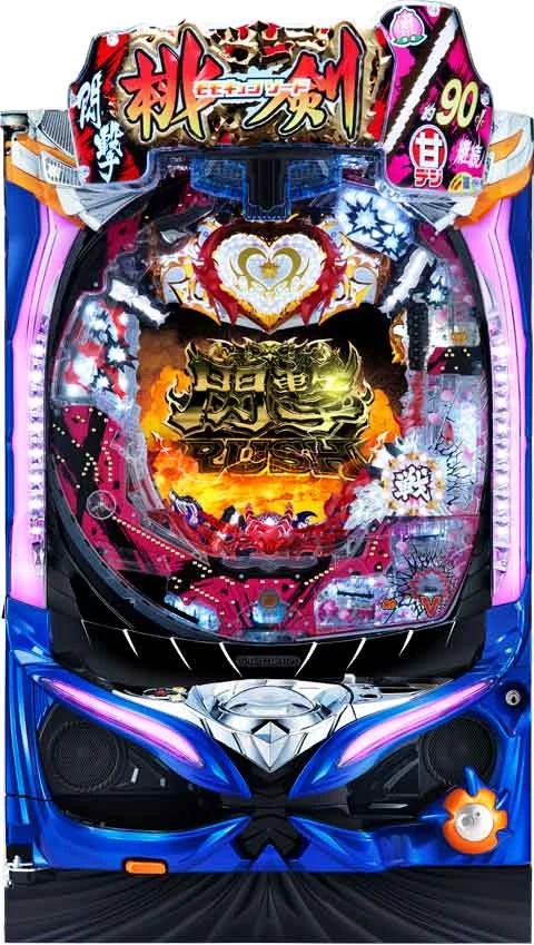 Ｐモモキュンソード閃撃ＧＣＡの実機画像