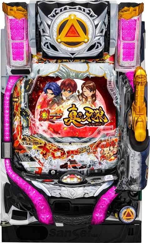 Ｐ激デジ 真・牙狼の実機画像