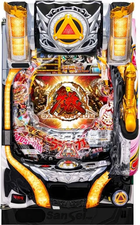 Ｐ牙狼ＭＵＳＥＵＭの実機画像