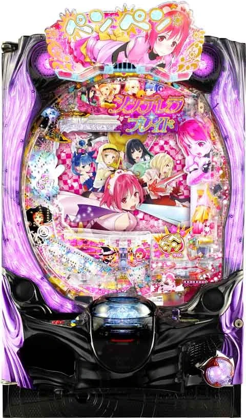 Ｐシンデレラブレイドの実機画像