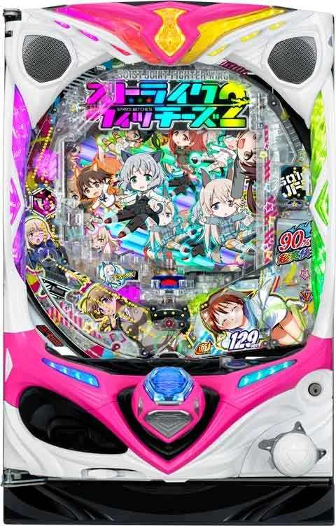 Ｐストライクウィッチーズ２ １２９ｖｅｒ．の実機画像