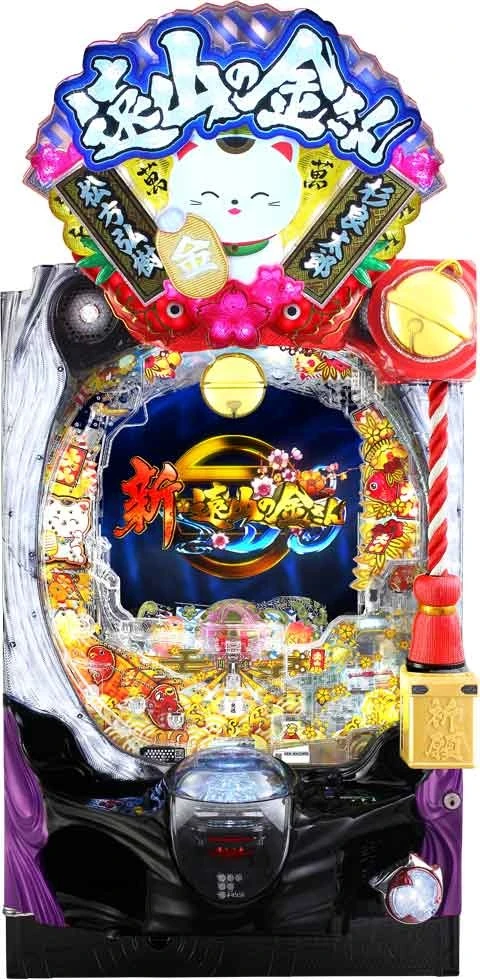 Ｐ新・遠山の金さんの実機画像