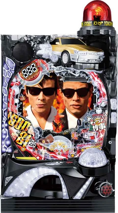 Ｐもっとあぶない刑事の実機画像