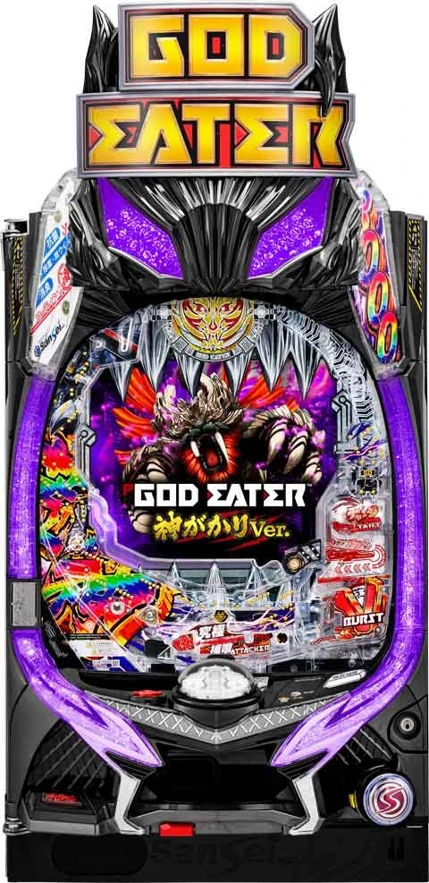Ｐゴッドイーター神がかりＶｅｒ．の実機画像