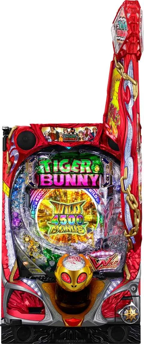 Ｐ ＴＩＧＥＲ ＆ ＢＵＮＮＹ ～完全無欠ＷＩＬＤスペック～の実機画像