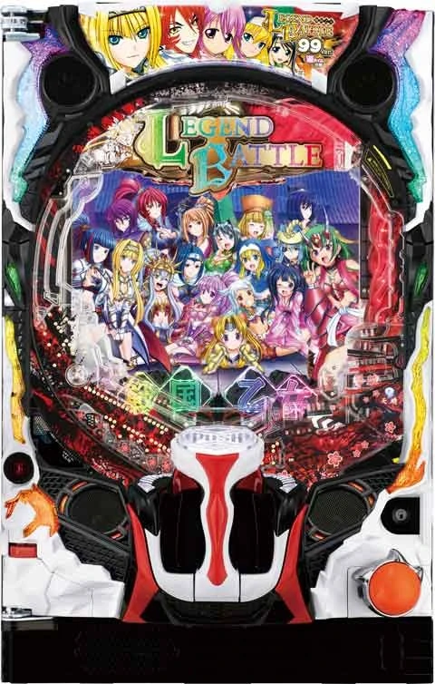 Ｐ戦国乙女 ＬＥＧＥＮＤ ＢＡＴＴＬＥ ９９ｖｅｒ．の実機画像